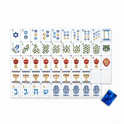 Shalom Mahjong Tiles - Cobalt Collection